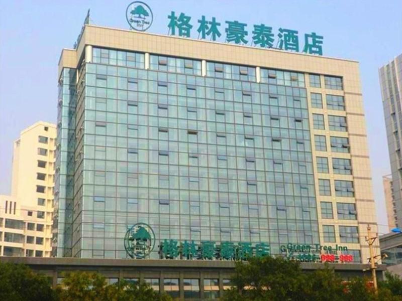 Greentree Inn Shandong Rizhao East Haiqu Road Business Hotel Exterior foto