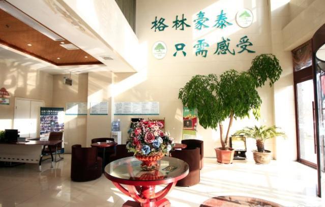 Greentree Inn Shandong Rizhao East Haiqu Road Business Hotel Exterior foto